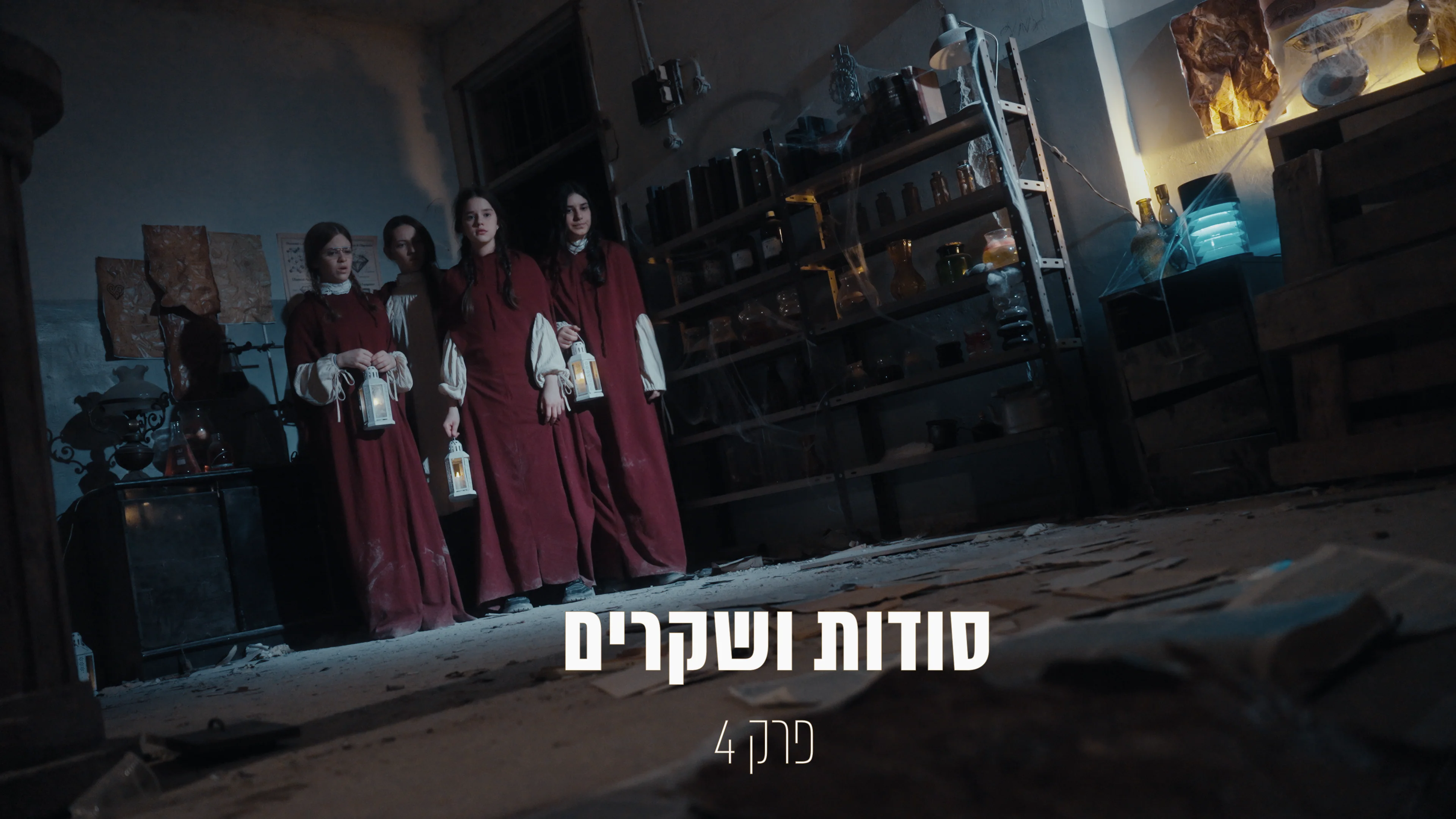 תמונה ממוזערת 2